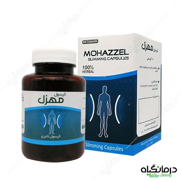 سریعترین راه لاغری شکم و پهلو 14 قرص مهزل نیاک کاهش وزن و لاغری