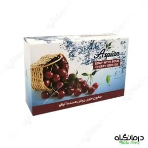 صابون روغن هسته آلبالو