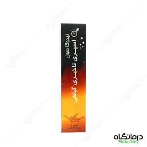 اسپری-تاخیری-با-رایجه-اناناس-لیدوکاسول