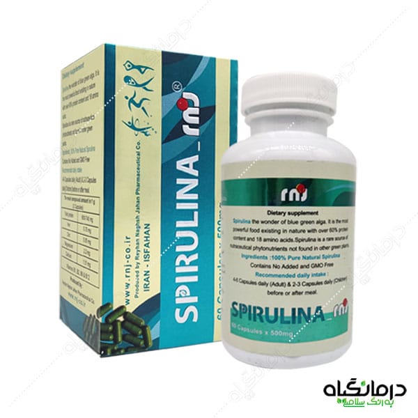 خرید قرص مورینگا