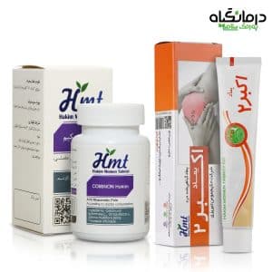 Joint Pain Relief Package2 پکیج ضد درد مفاصل درمانگیاه