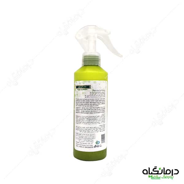 ماسک کراتینه دوفاز سان وی مو روغن درخت چای