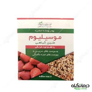 توت فرنگی