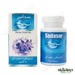 قرص سداسر