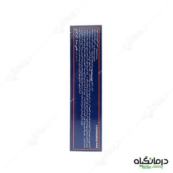 قرص دی ویت اکتیو هلث اید