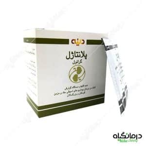 پودر پلانتاژل دینه درمان اسهال