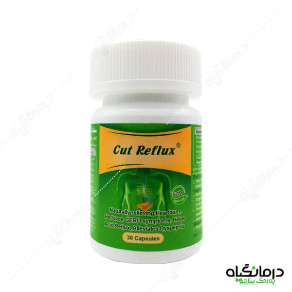 کپسول حاوی زرد چوبه و زنجبیل