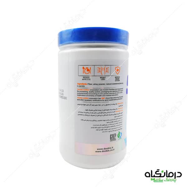 پودر اسلیم فیت دوبیس