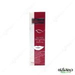 کرم ترک لب ثمین