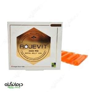 ویال رژویت