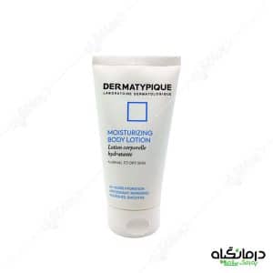 لوسیون بدن درماتیپیک
