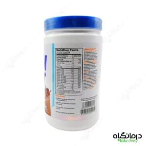 پودر اسلیم اند فیت دوبیس برای کاهش وزن