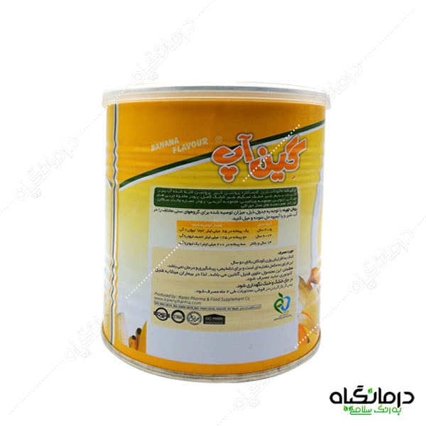 گین آپ کودکان کارن طعم موزی 2 300 گرمی