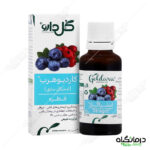 قطره استراگل
