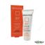 ضد آفتاب رنگی پوست چرب 50 درماتیپیک