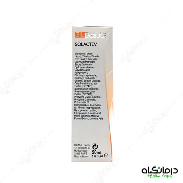 ضد آفتاب ژل بوته فاقد چربی مینرال 50