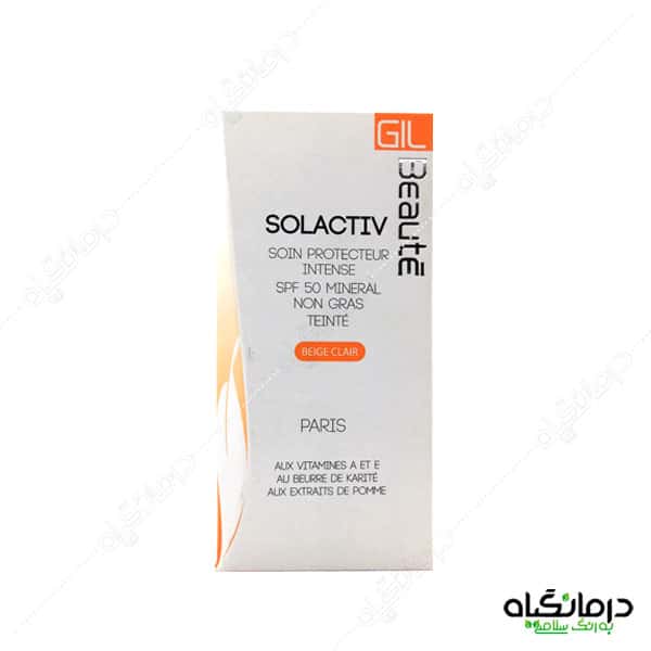 ضد آفتاب ژیل بوته