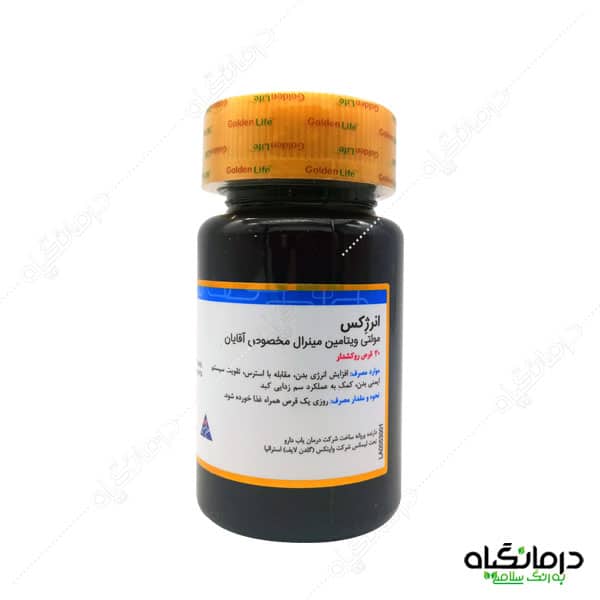 قرص انرژکس گلدن لایف