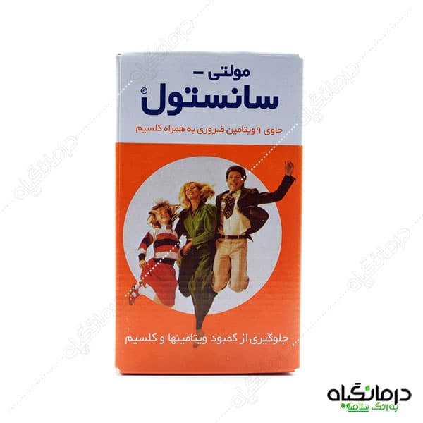شربت سانستول اصلی