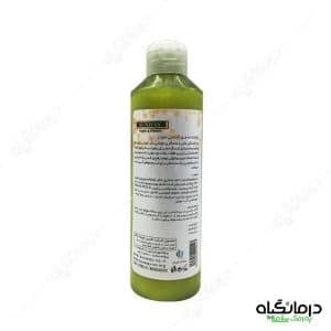 نرم کننده موی سان وی