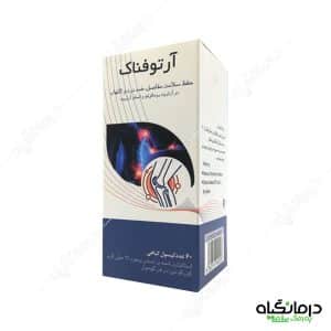 کپسول آرتوفناک