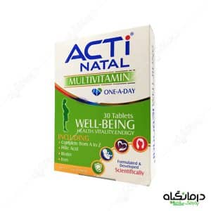 قرص مولتی ویتامین اکتی ناتال