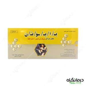 محلول بایوتن