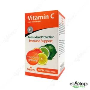 قرص ویتامین C 1000 میلی گرم OPD