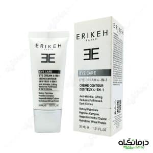 کرم دور چشم 4 در 1 اریکه