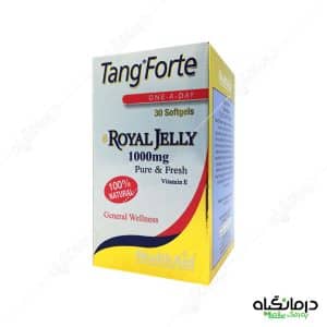 کپسول تانگ فورت
