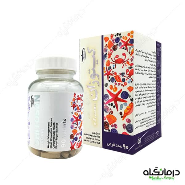 قوی ترین چربی سوز شکم و پهلو 11 قرص کیتوزان کارن