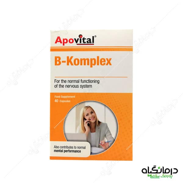 کمپلکس آپوویتال 2