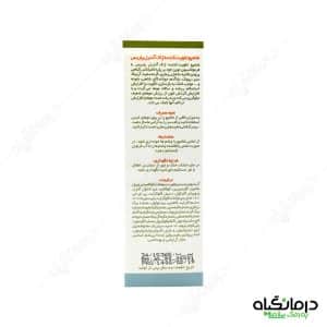 شامپو تقویت کننده ژاک آندرل انواع مو