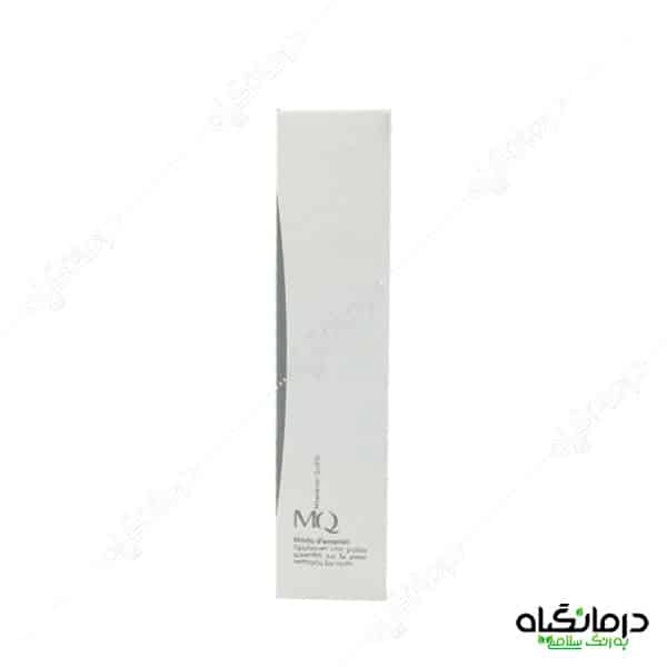 کرم روشن کننده ام کیو