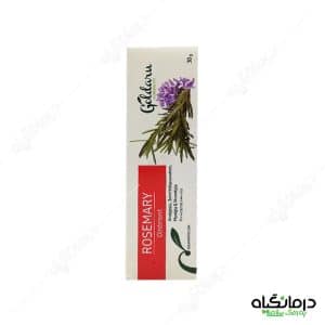 پماد رزماری گل دارو