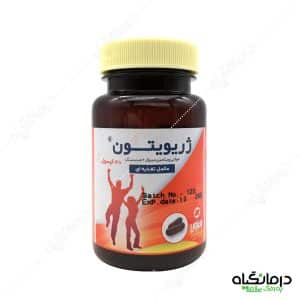 قرص ژریویتون زهراوی