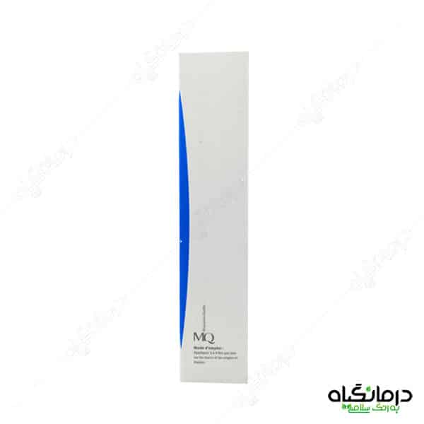 دست و ناخن ام کیو 2