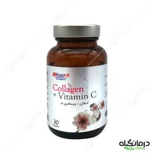 کلاژن ویتامین سی رزویت
