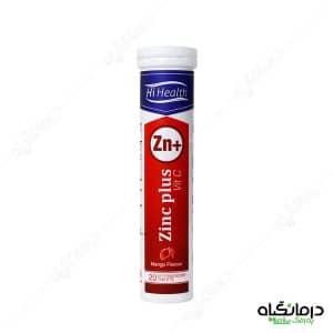 زینک پلاس های هلث