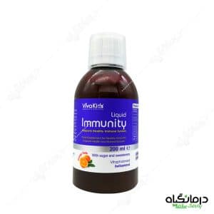 شربت ایمیونیتی ویواکیدز