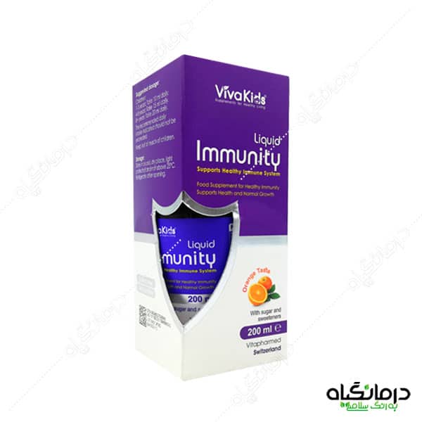 ایمیونیتی ویواکیدز