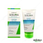 مایع شوینده غیر صابونی پوست چرب و جوشدار آردن