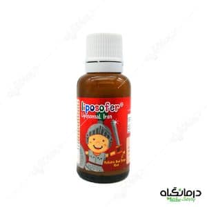 قطره آهن لیپوزوفر