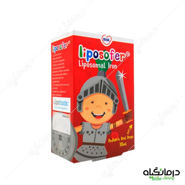 آهن لیپوزوفر