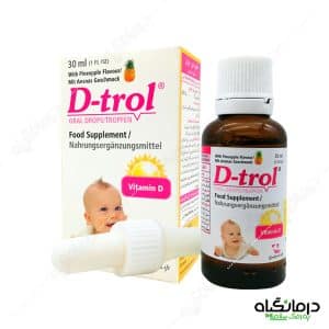قطره دی ترول کودکان