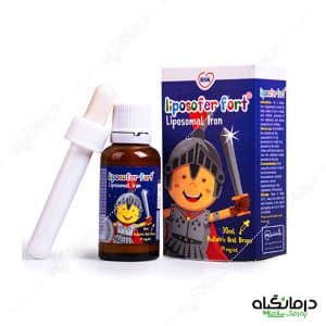 قطره لیپوزوفر