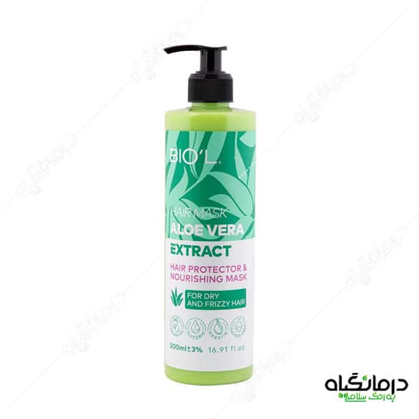 ماسک مو آلوئه ورا بیول