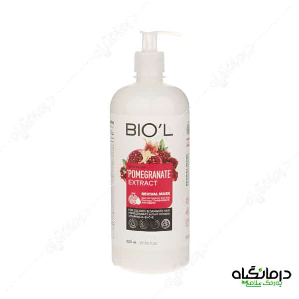 ماسک مو انار بیول