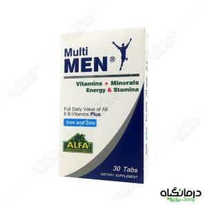 قرص مولتی من آلفا
