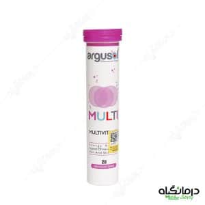 مولتی ویتامین آرگوسول